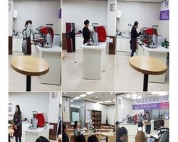 광역자활 이번주 수업모습