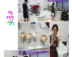 9월 오전반 수업모습