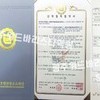 한국호텔관광전문학교(한호전)과 MOU를 체결했습니다.