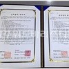 함평영화학교와 MOU를 체결했습니다.