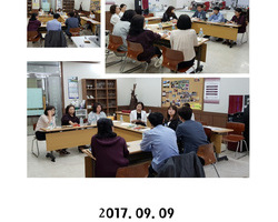 -한국음료직업개발위원회 임원진회의-