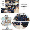 <직업체험>두암중학교 학생들이 왔어요^0^*