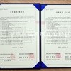 이룸주간보호센터와 MOU를 체결하였습니다.