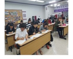 광역자활여러분의 바리스타2급 필기시험중..