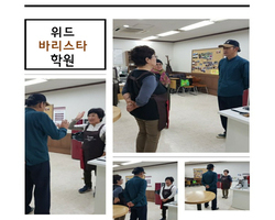 토요일 실기시험을 앞두고..♡