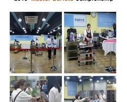2018 Master Barista Campionshi