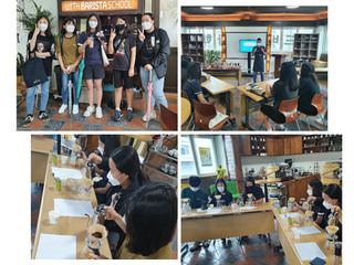 중학교친구들의 바리스타직업체험활동