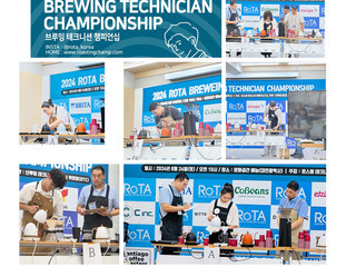 2024 RoTA Brewing Technician Championship
